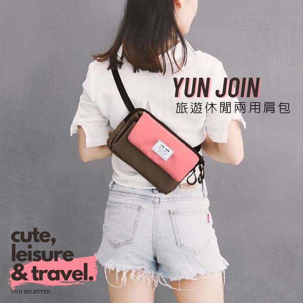 【YUN JOIN】travel bag, , large
