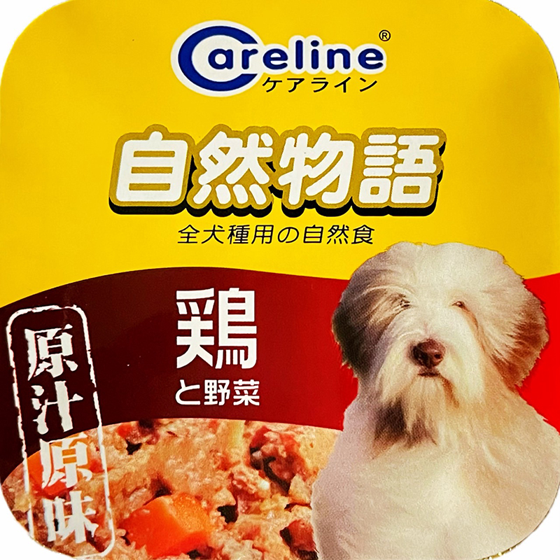 【Careline 自然物語】犬用餐盒(80g*24入/盒)- 雞肉+蔬菜, , large