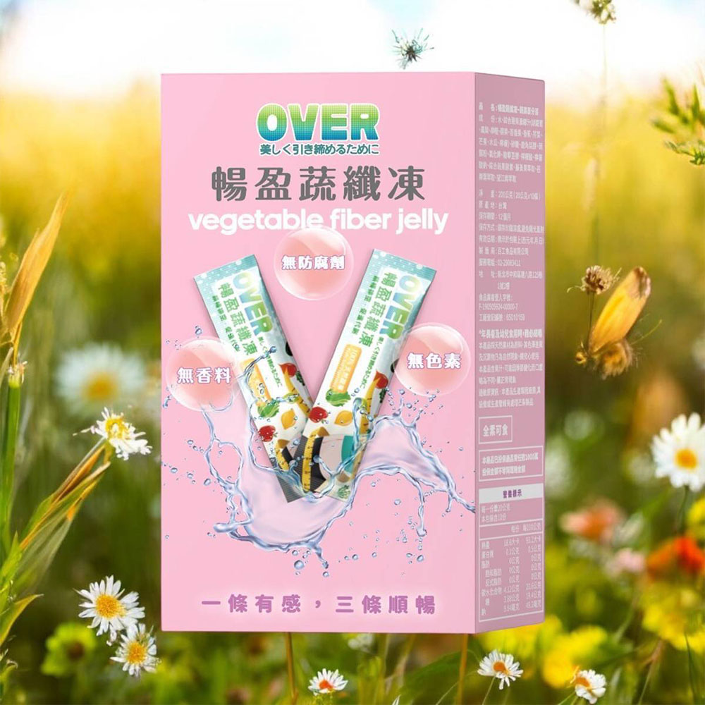 【百工】暢盈蔬纖凍-蔬果百分百6盒(20gX10條/盒), , large