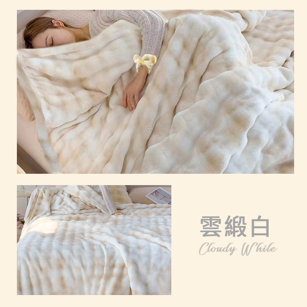 【寢室安居】超柔立體泡泡兔毛絨毯被-雲緞白 (雙人 / 150x200), , large