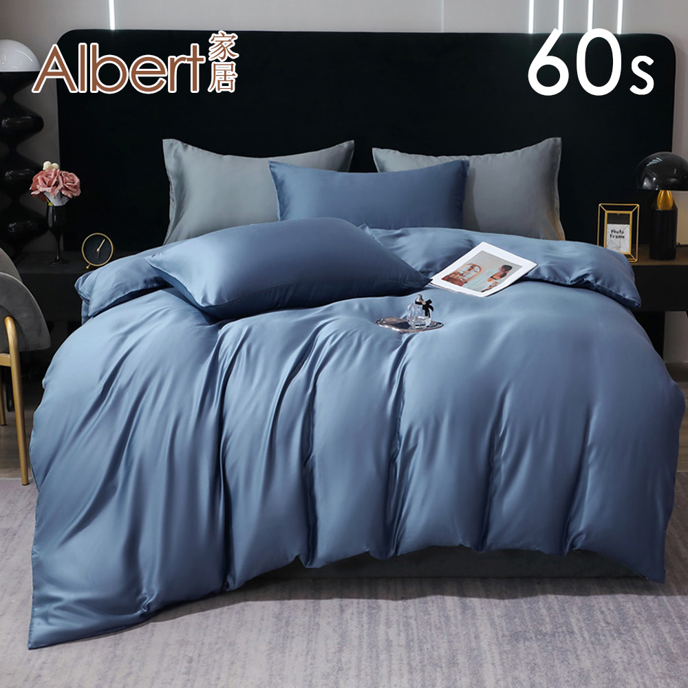 【Albert bedding】Bed Set_A+B-Single (100%TENCEL/60S ), , large