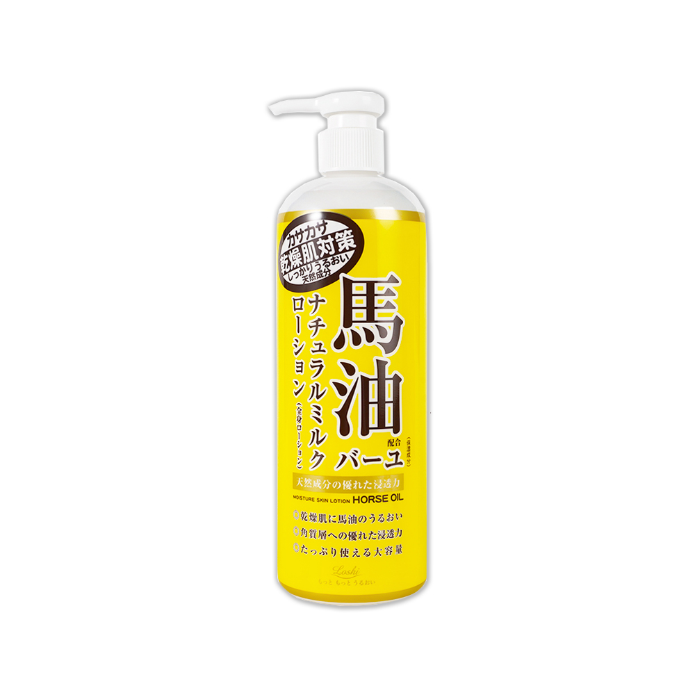 [日日好物]日本LOSHI-馬油植萃保水潤澤軟化角質護膚保濕身體乳液按壓瓶485ml/黃瓶(滋潤肌膚萬用霜,多效護理精華油,美體保養乳霜), , large
