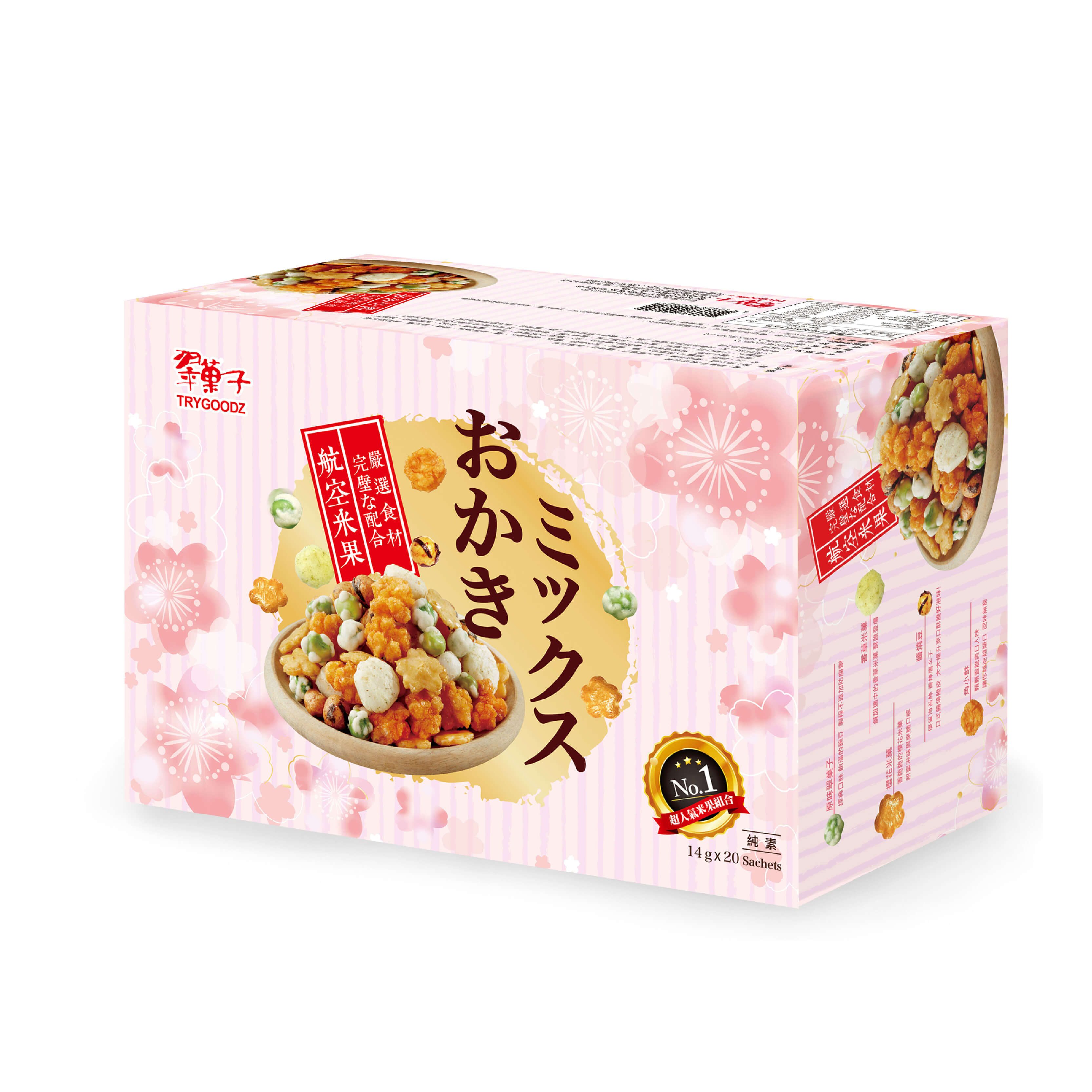 【預購】翠菓子|航空米果禮盒(14gX20包) 280g