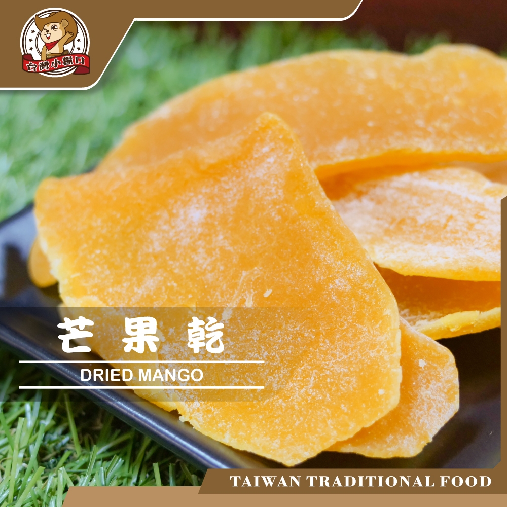 DRIED MANGO, , large