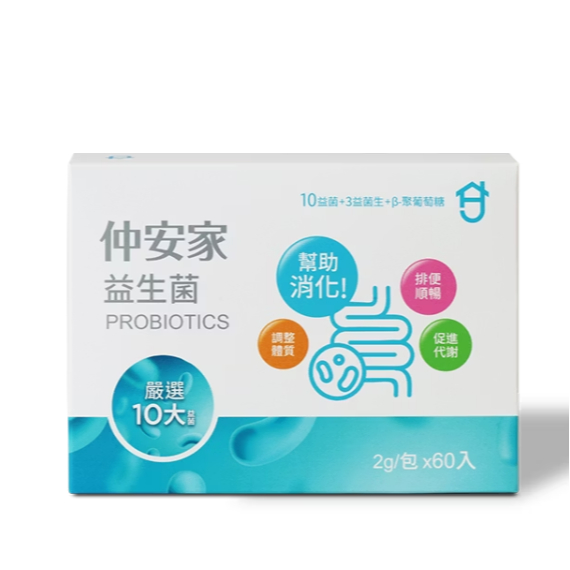 【仲安家】PROBIOTICS, , large