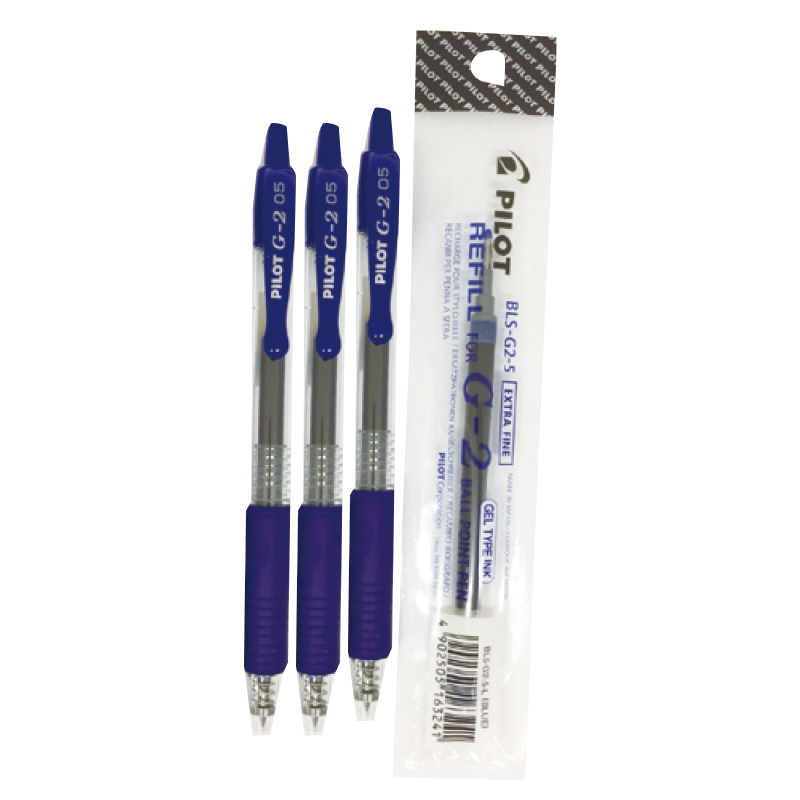 Pilot G2 (0.5) Auto-gel Pen 3Pcs, 藍色, large