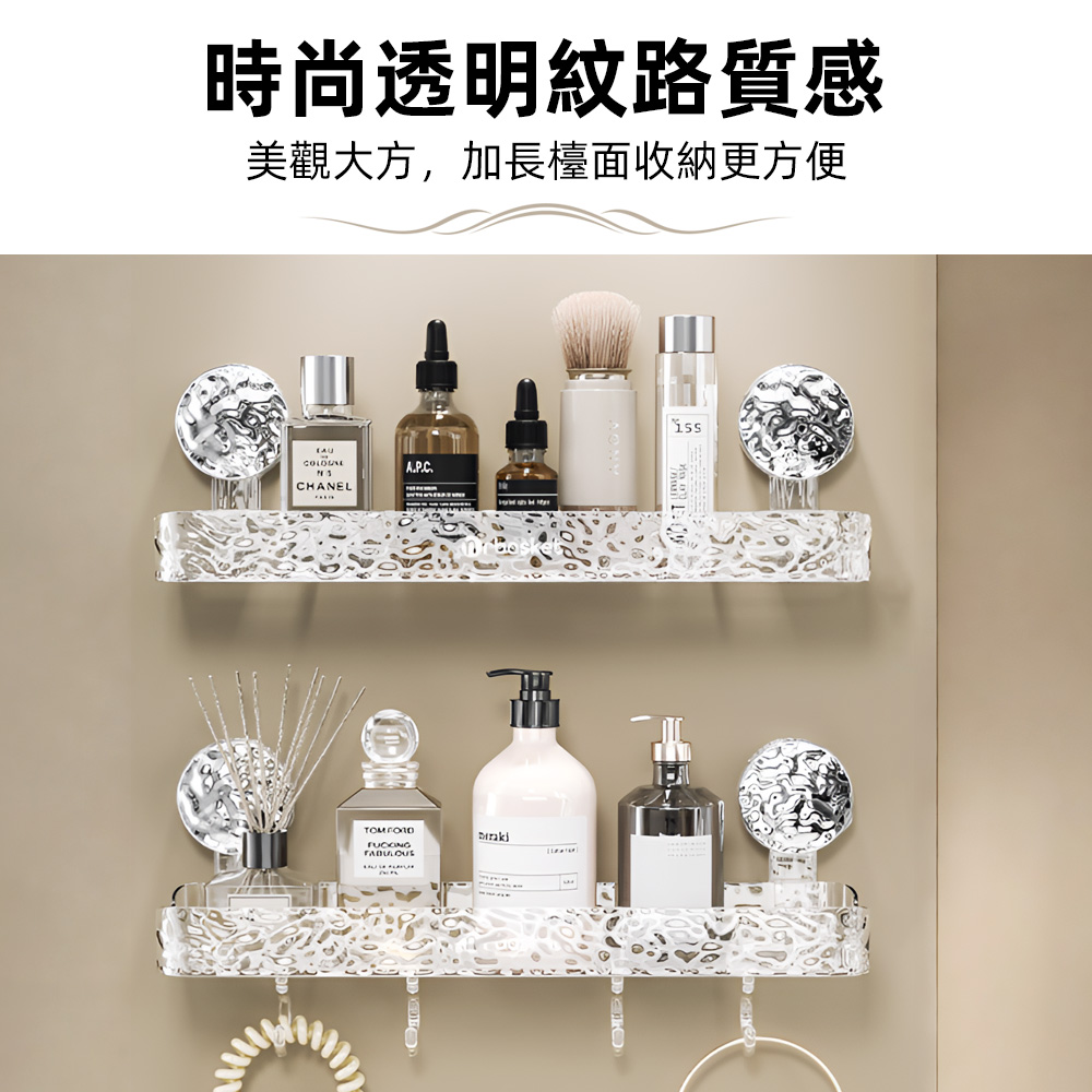 corner-suction-bath-shelf, , large