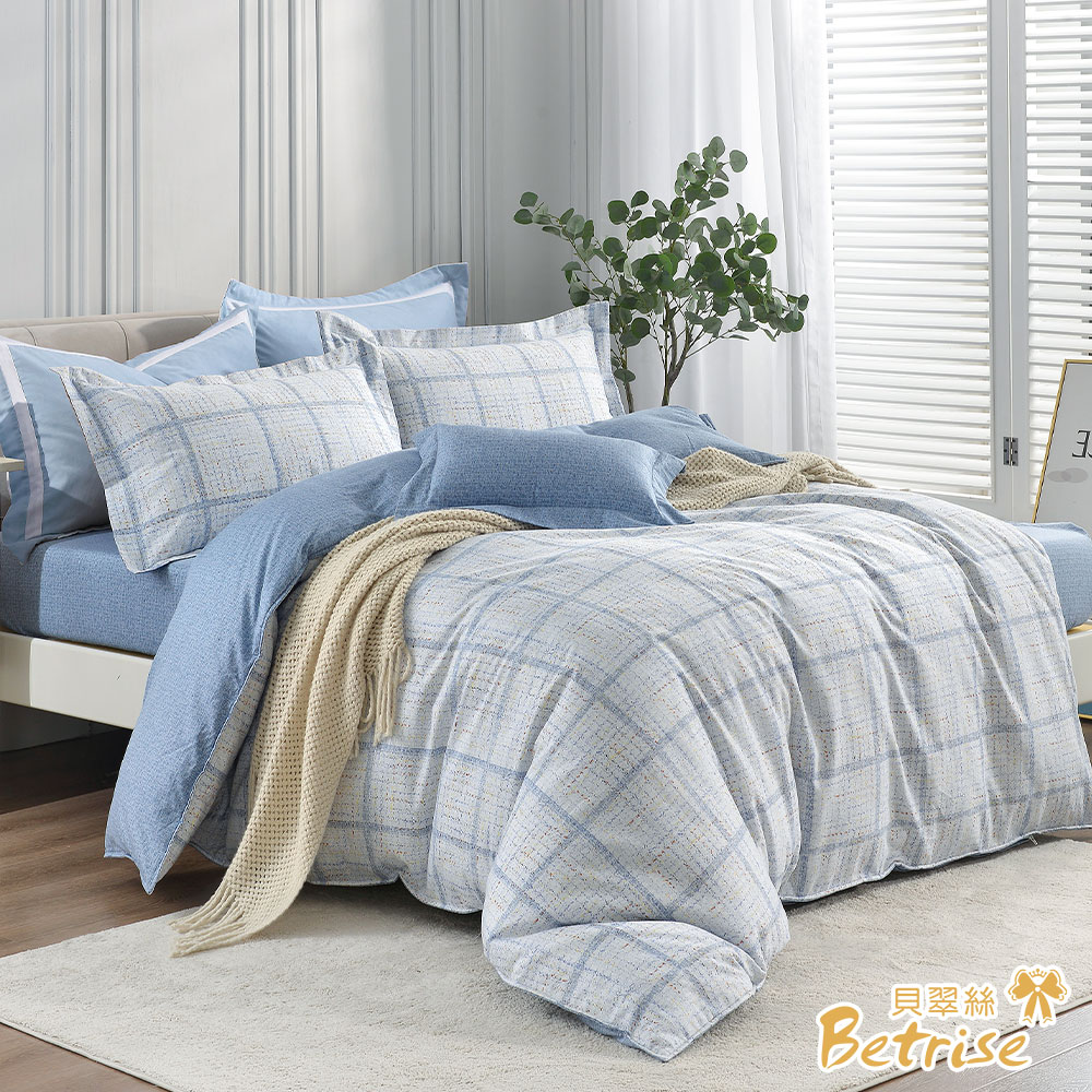 【Betrise】Huamengtianyuan | Environmentally friendly printing and dyeing anti-mite antibacterial 100% combed cotton dual-purpose quilt bed sheet set - extra large, , large