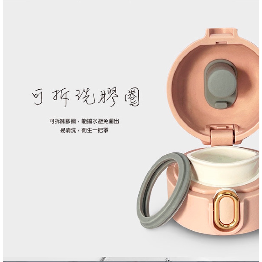 PERFECT 理想牌 鈦品味彈蓋真空保溫杯 470cc隨機顏色送贈品-Leidea樂德兒, , large