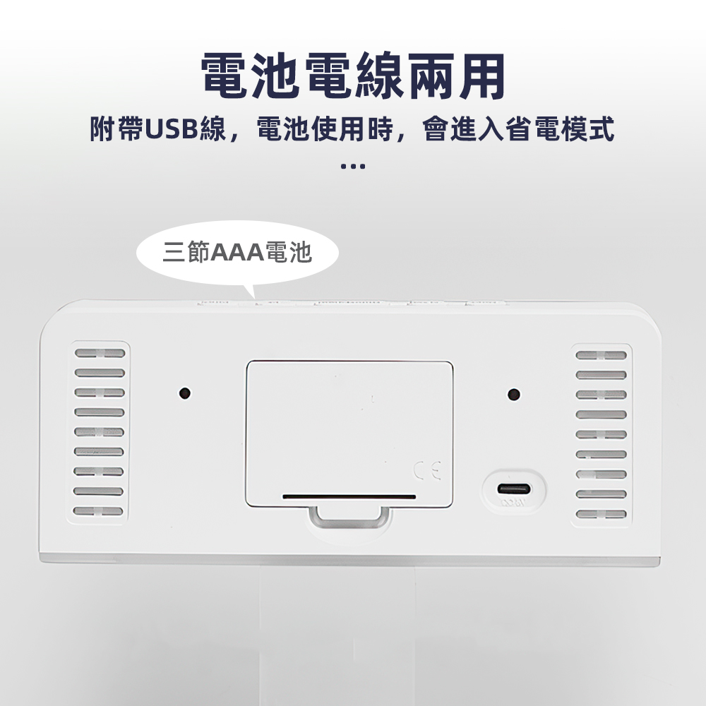 led-digital-clock, , large