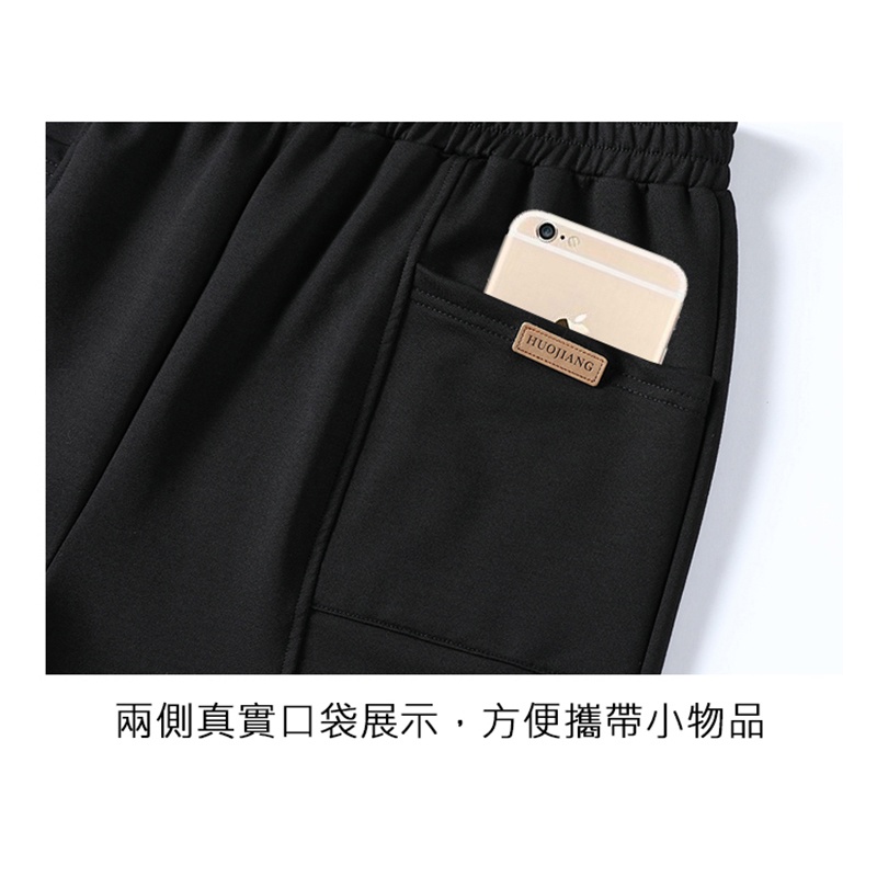 大尺碼-顯瘦-高腰-鬆緊-休閒褲-黑-0104045, , large