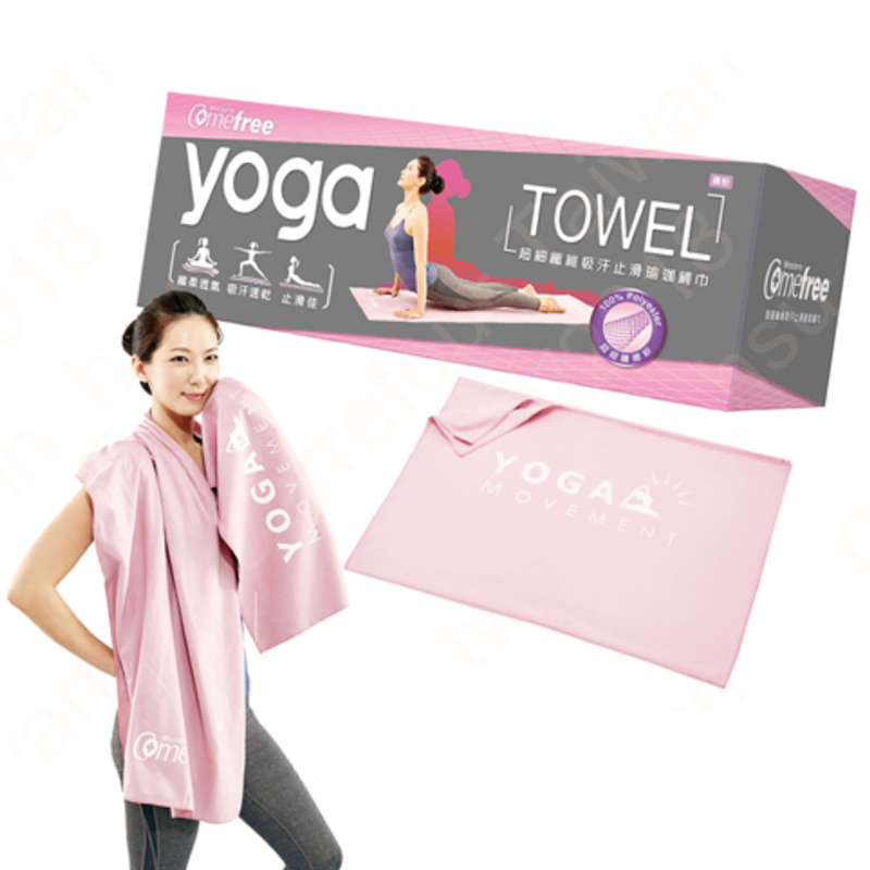 Comefree  Yoga Towel, , large