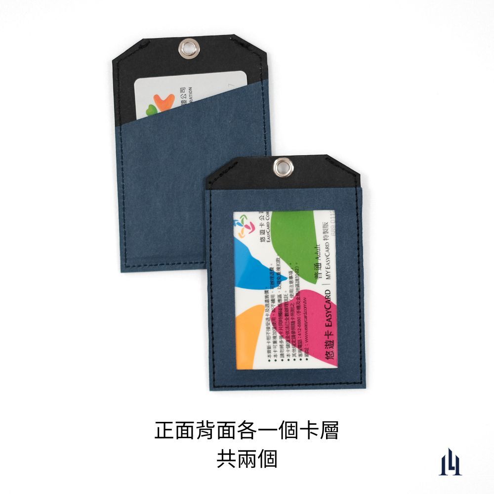 ID Cover, , large