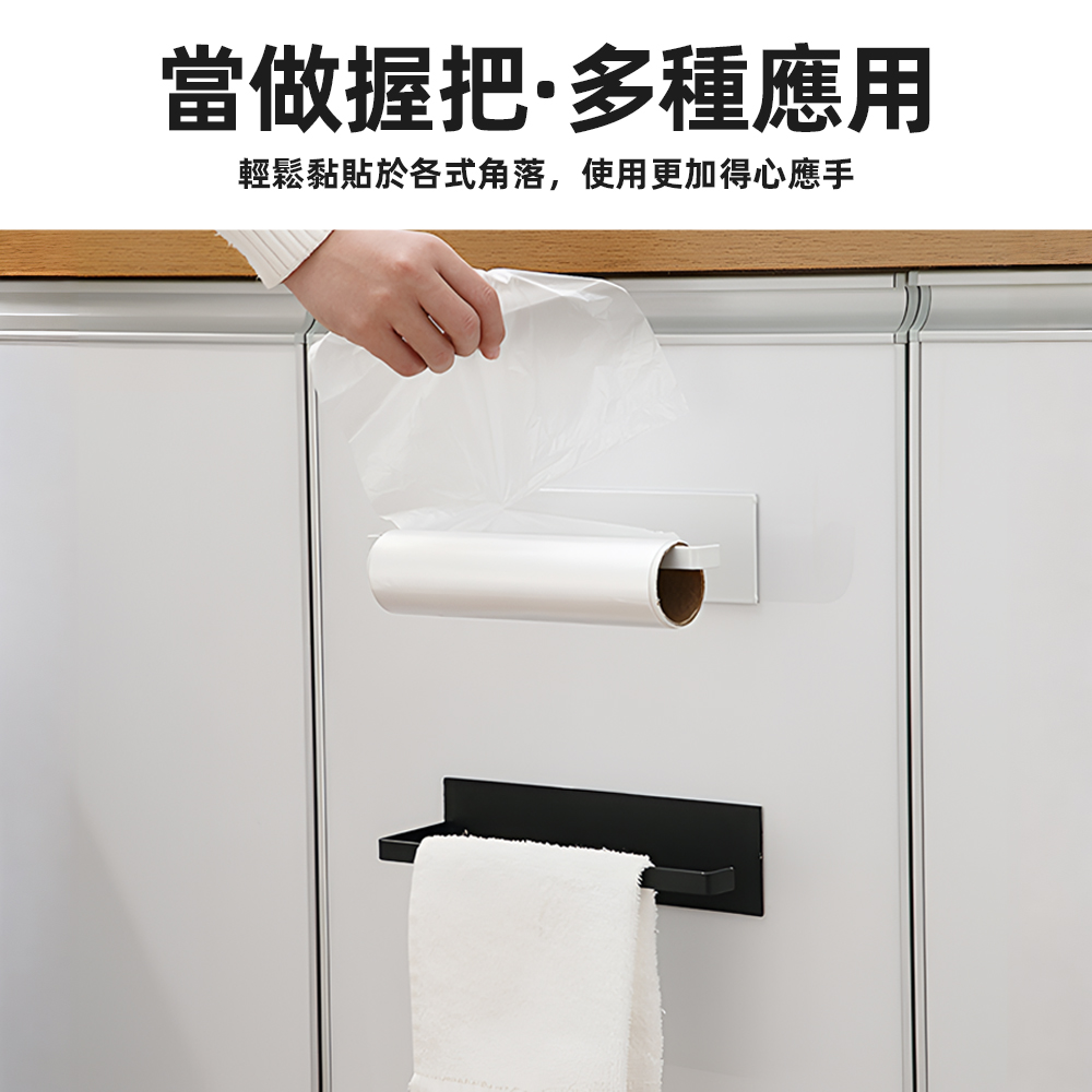 【上手家居】廚房紙巾架 22cm-白色(餐巾紙架/捲筒紙巾架/捲紙架/捲筒架/壁掛架), , large