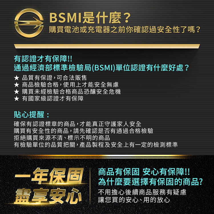 【安伯特】快槍俠mini手持無線電動打氣機 (國家認證 一年保固) 攜帶式 充氣機  R3D197, , large