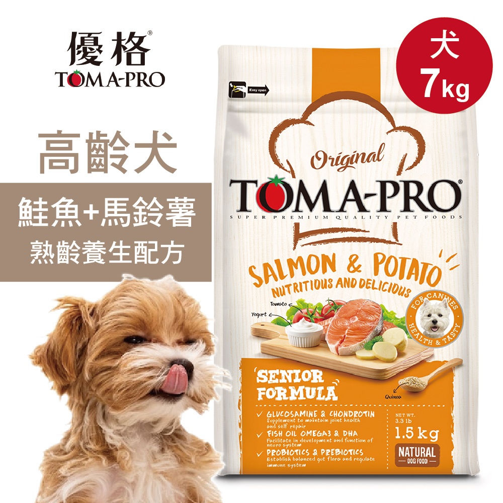 【優格】高齡犬飼料 狗糧 鮭魚+馬鈴薯 熟齡養生配方3KG, , large