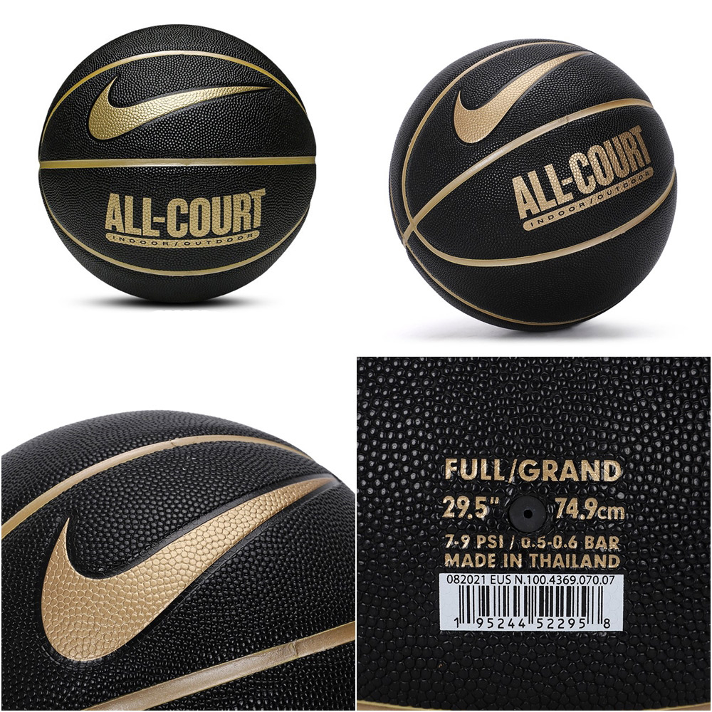 NIKE EVERYDAY ALL COURT 8P 7號球 送球網球針 室內 室外 籃球 N1004369【樂買網】, , large