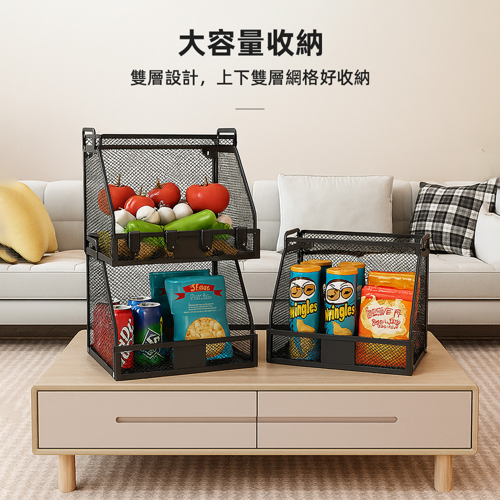 【上手家居】雙層網格廚房置物架 黑色(廚房收納架/廚房收納/醬料收納架/廚房壁掛架/調料置物架), , large