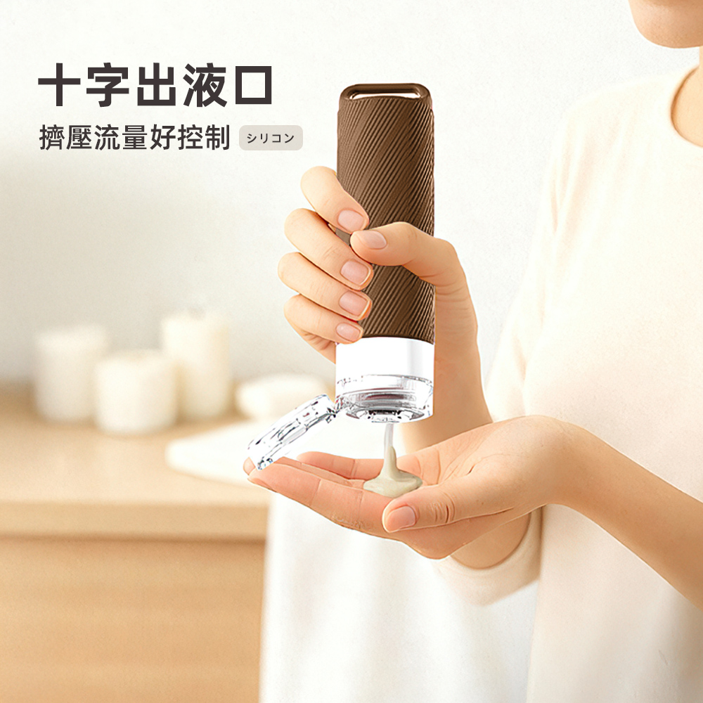 silicone-travel-bottle-90ml-4pcs, , large