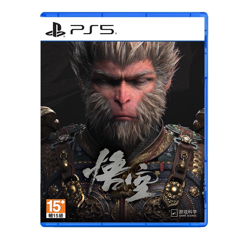 PS5 黑神話：悟空 豪華版, , large