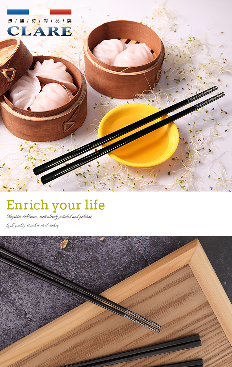 CLARE晶鑽316不鏽鋼鈦筷-23cm-5雙入X2組, , large