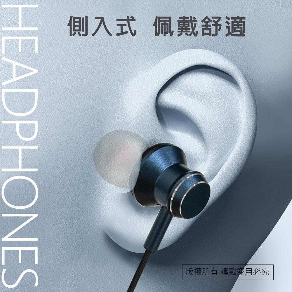 Utility TYPEC earbuds PR-E092 has a built-in DAC digital-to-analog conversion chip for efficient and stable transmission, , large