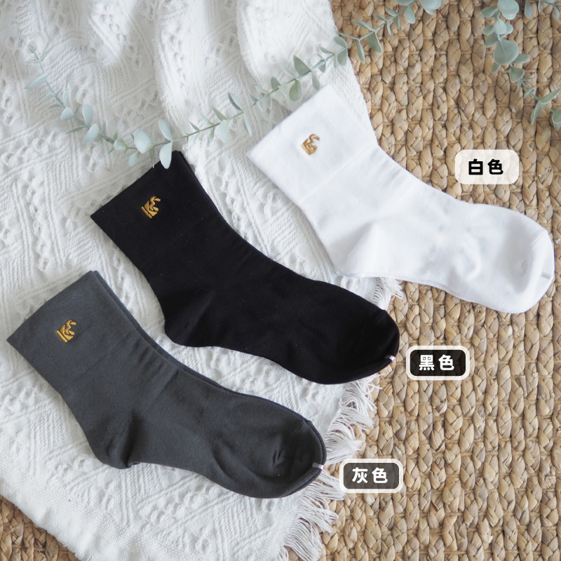 [Kaimei Cotton Industry] Set of six pairs, made in MIT Taiwan, Kaimei's exclusive embroidery model, high-quality combed cotton, traceless wide-mouth health socks, , large