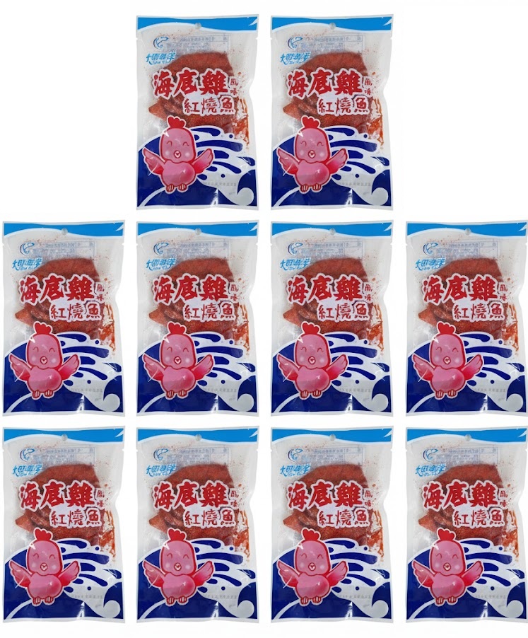 Braised Fish with Sea Chicken Flavor, , large