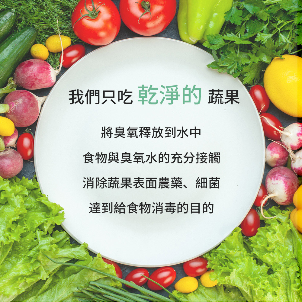 [Beauty life]Multifunctional fruit and vegetable cleaning machine/Gold, , large