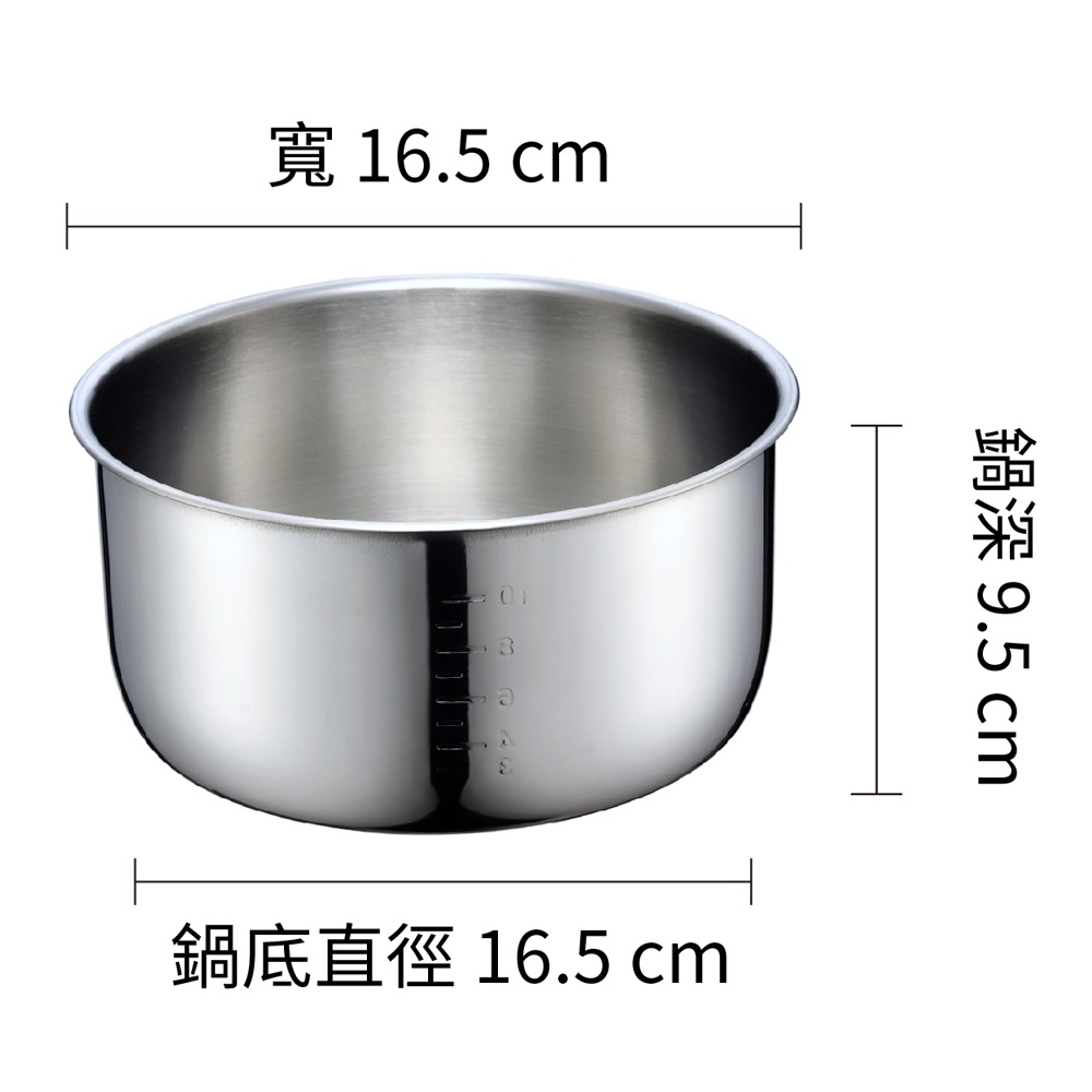 Rice Cooker, , large