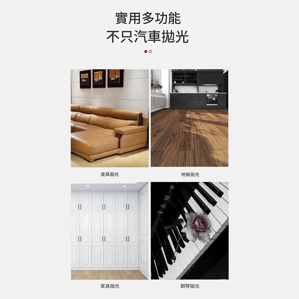 Multi-functional car detailing and polishing machine (6-piece set), , large