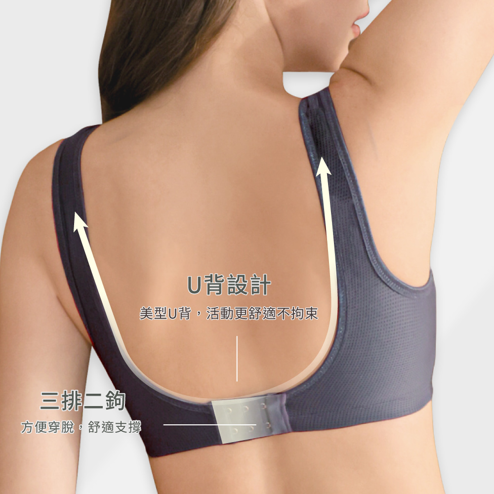 【Clany可蘭霓 】女力覺醒 台灣製涼感防震M-3XL無鋼圈運動內衣 加大尺碼 8080-62 岩頁灰, , large