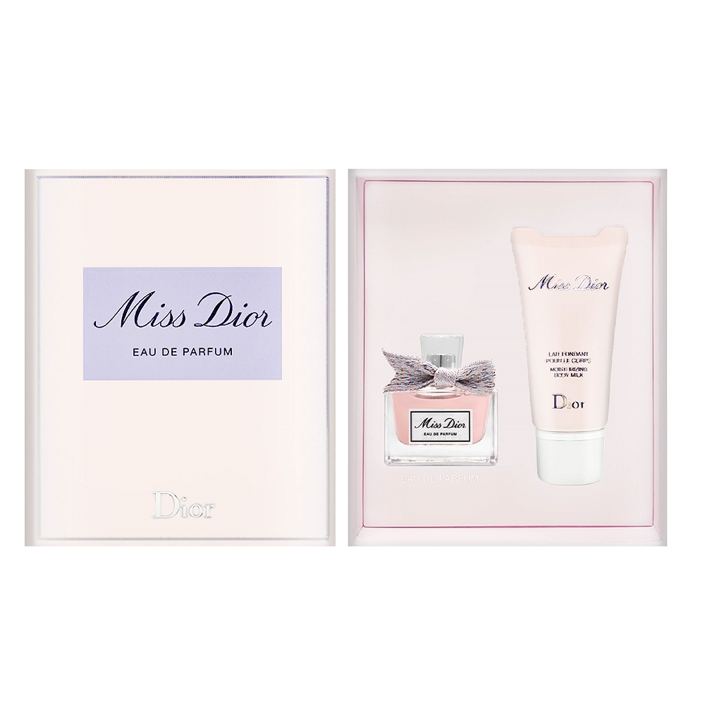 Dior Blooming Bouquet Set, , large