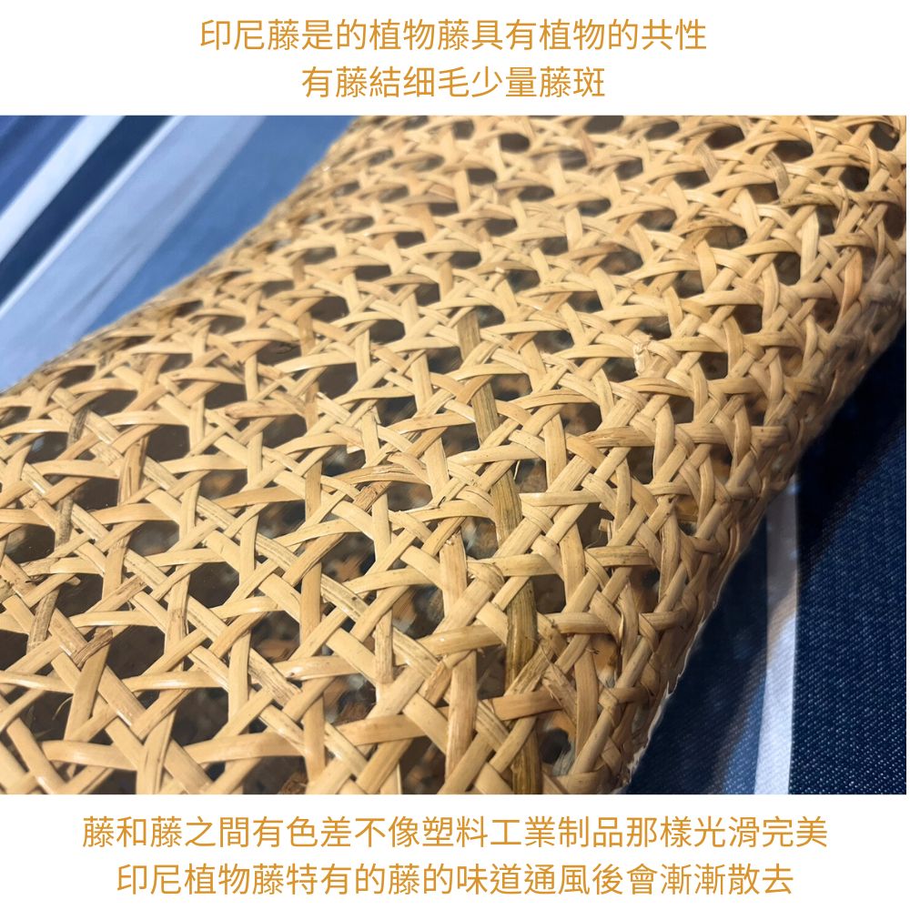 金德恩 鳥目藤枕頭 鏤空枕頭 藤枕 籐 枕頭 涼枕 頸枕 手工編織枕頭 透氣枕頭 硬枕頭 編織枕頭 手工枕頭, , large