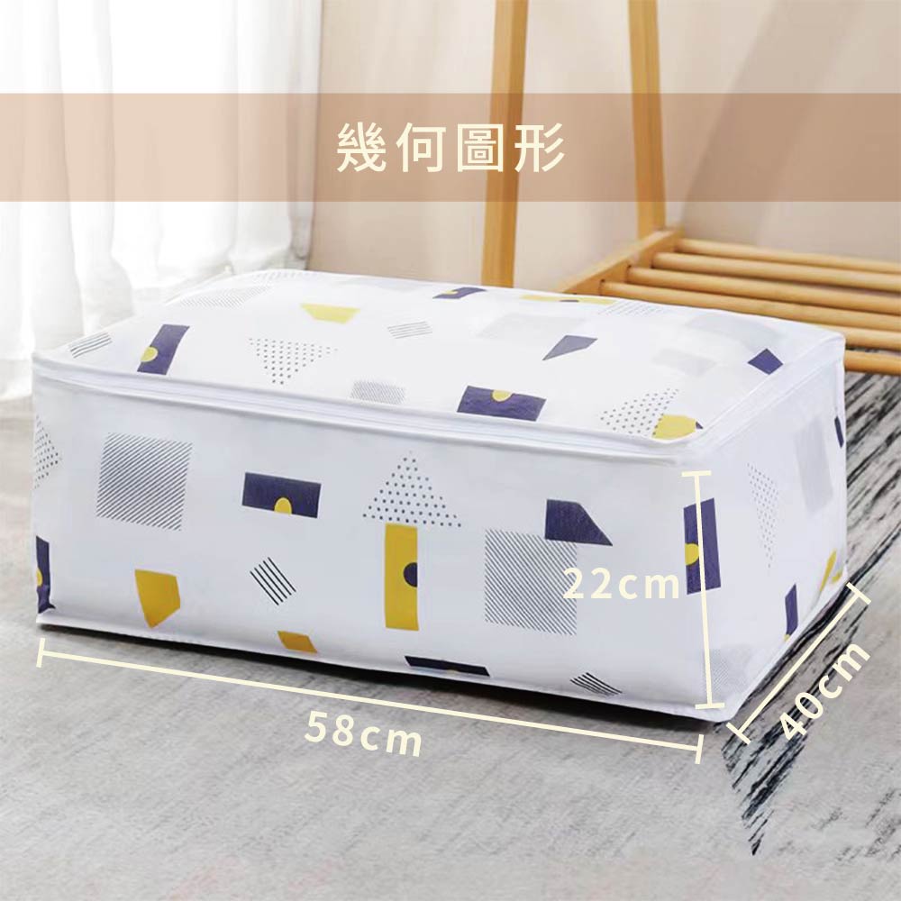 Clothes Maintenance, , large