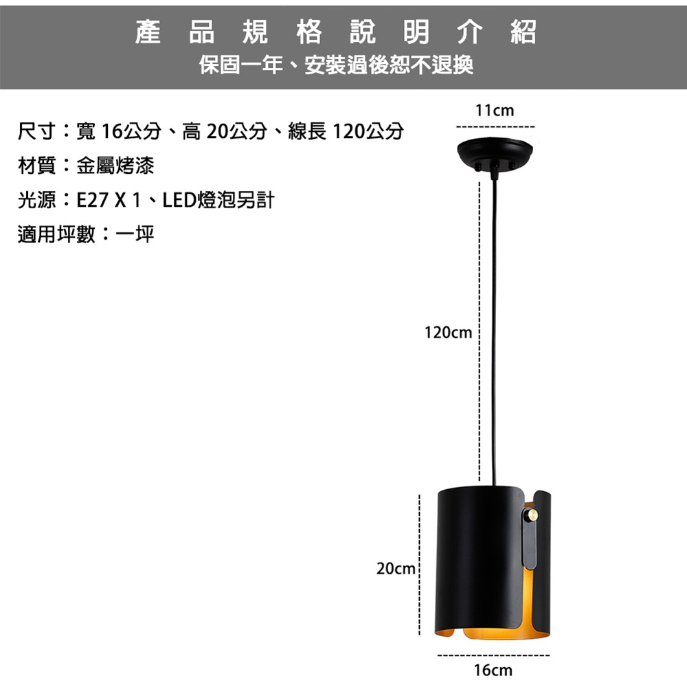 [Honey Comb]北歐風餐廳吊燈單吊燈 白色(KC2128), , large