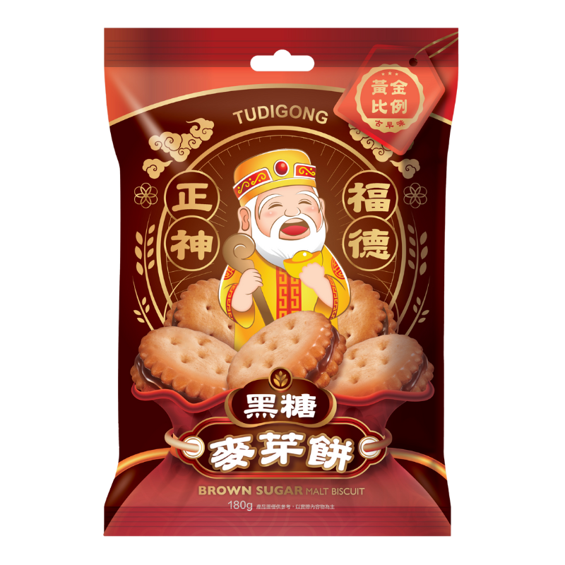 [Hong Li] Golden Ratio Traditional Brown Sugar Malt Biscuits 180g, , large