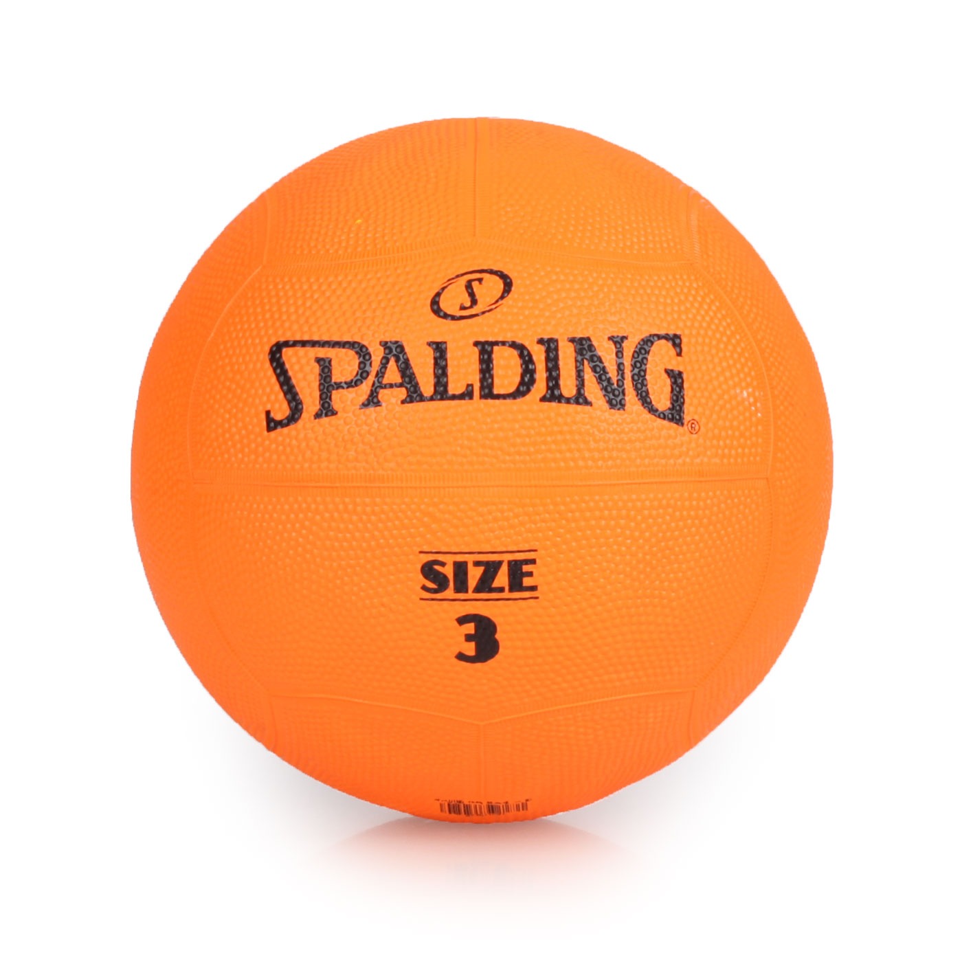 [秉宸] SPALDING TEAM 躲避球 橘 SPBD3001