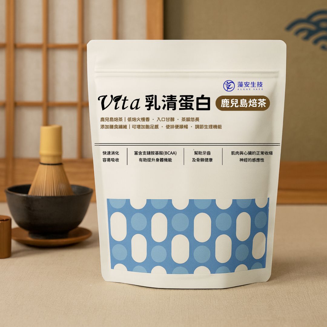 VITA乳清蛋白-鹿兒島焙茶, , large