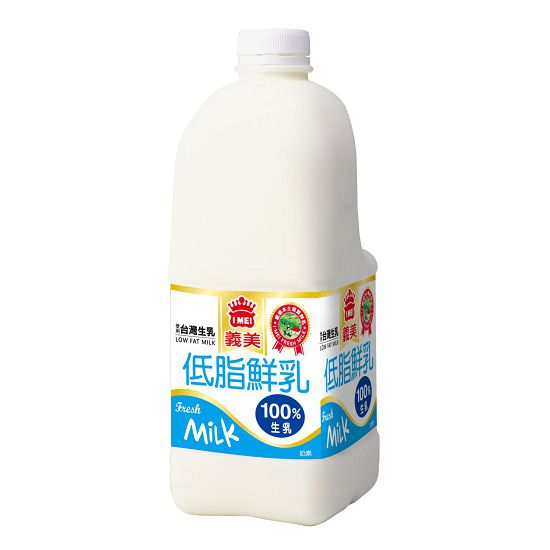 Milk, , large
