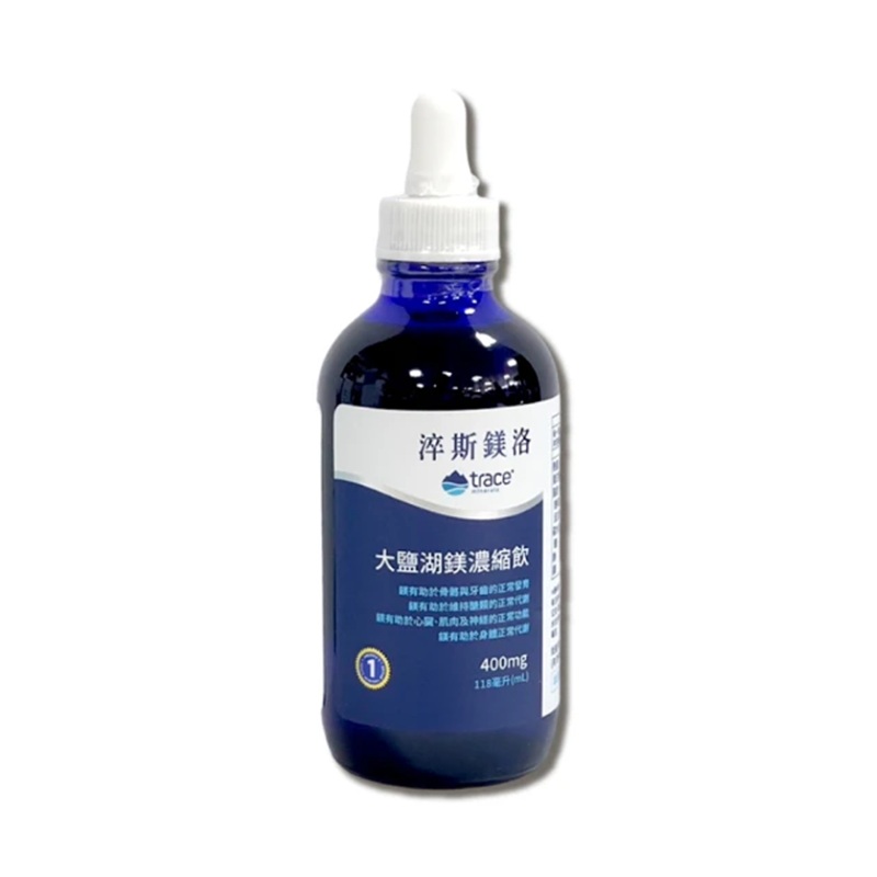 [佑全保健藥妝]淬斯鎂洛大鹽湖鎂濃縮飲118ML/瓶, , large