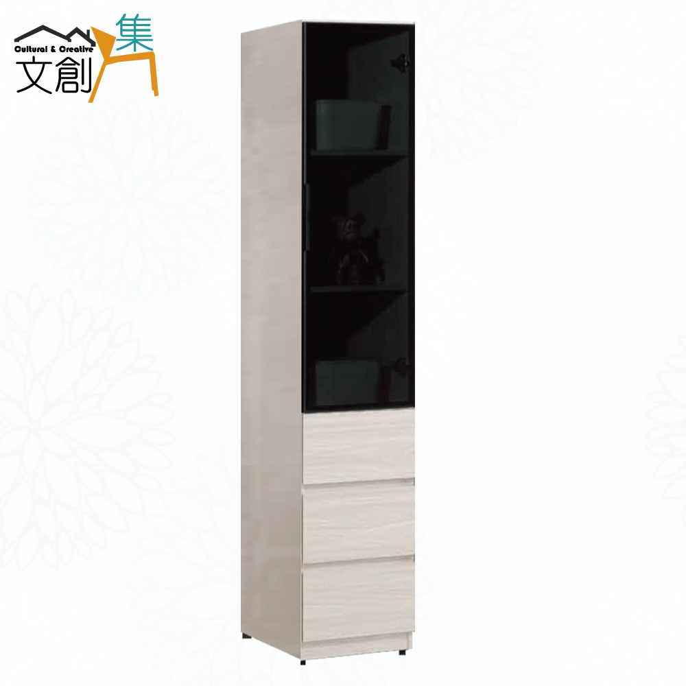 cabinet, , large