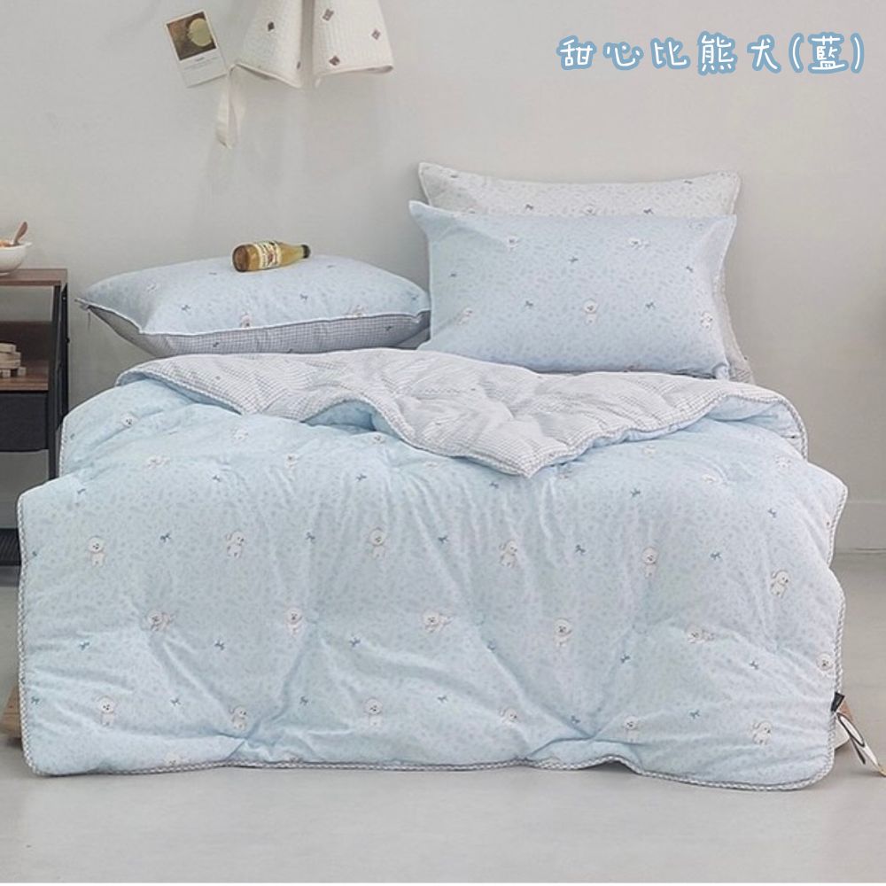 【Mianmianwu】New Korean-made -7.9 degrees C cool quilt, , large