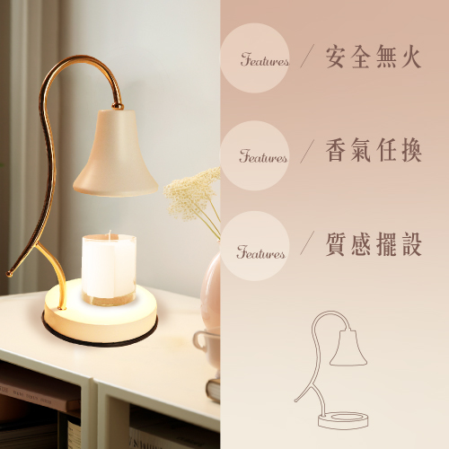 Maxcelia 瑪莎利亞｜白羽柔光融蠟燈｜MX-0050CW6-福利品特賣, , large