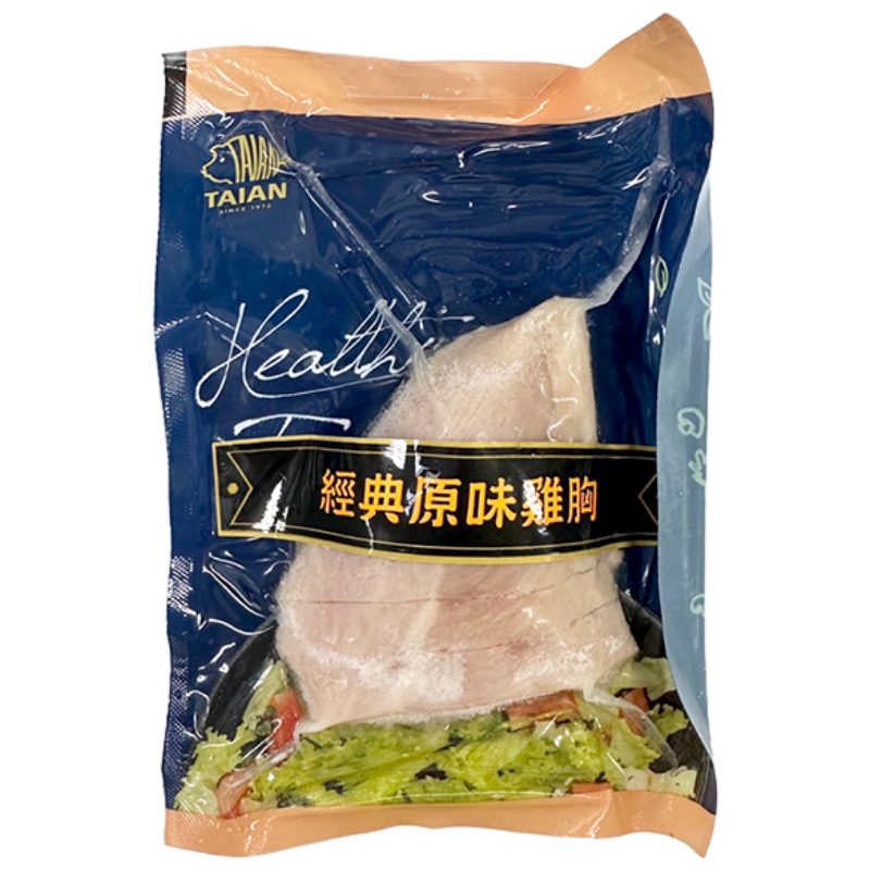 Chicken Breast  -Original (ready to eat), , large
