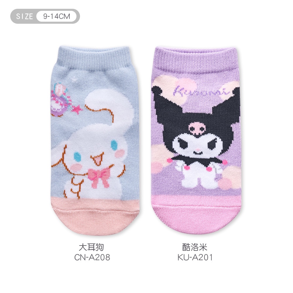 (多款)Sanrio 三麗鷗幼童短襪【旺達棉品】CN-A208, , large
