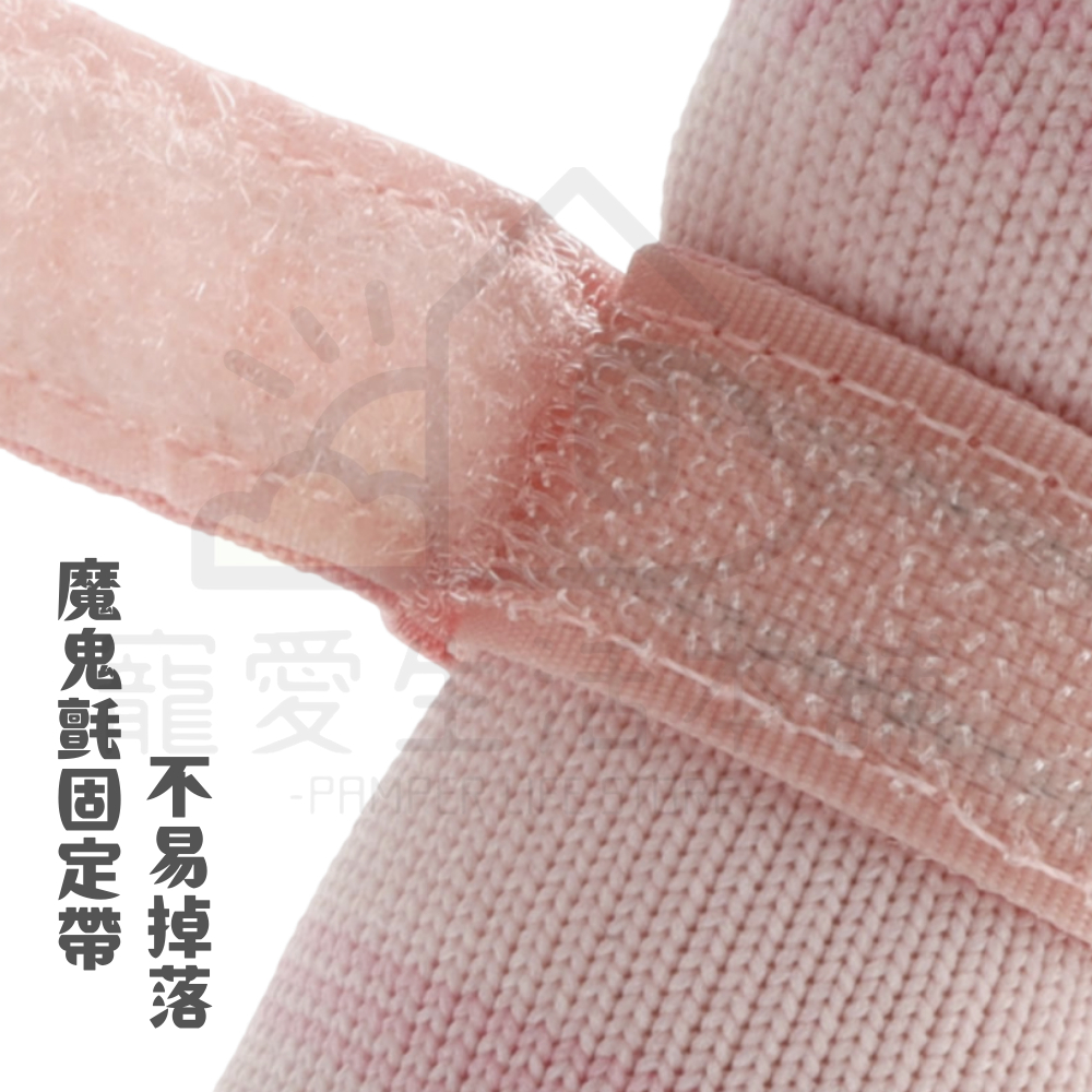 【寵愛生活本舖】乳膠底針織彈力寵物襪子 狗狗襪子 貓咪襪子 防滑寵物襪, , large