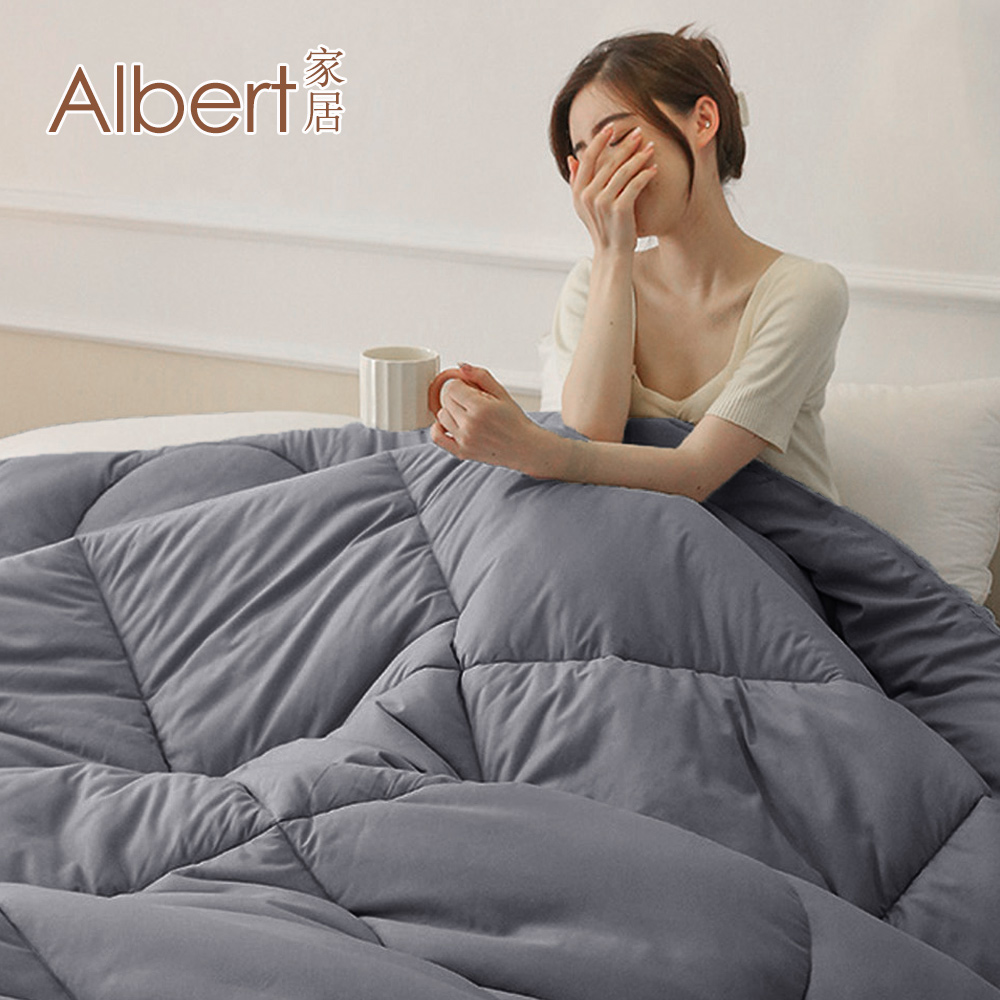 【Albert家居】台灣製 遠紅外線舒眠石墨烯被 多色任選 1入180×210cm (可水洗冬被 抑菌被 暖被 石墨烯被), , large