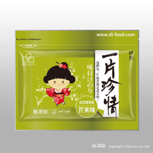crispy seaweed mustard, , large