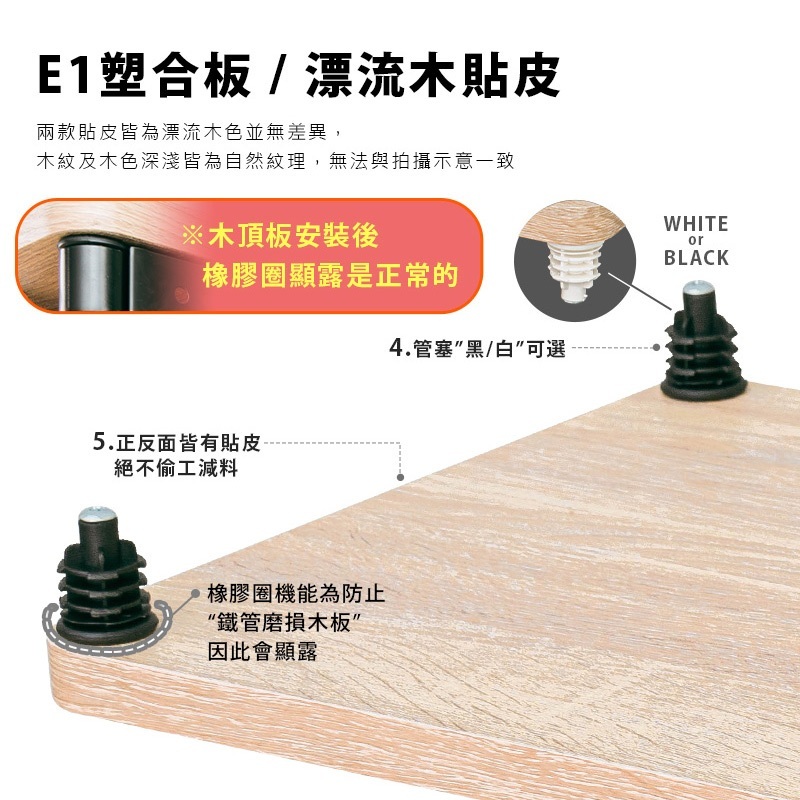【Y HOUSE】90x45x170(含輪高)木頂板單桿衣架 開放式衣架 移動衣帽架-一般款白色, , large